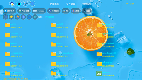 С�ݹܼ�app����