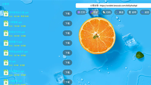 С�ݹܼ�app����
