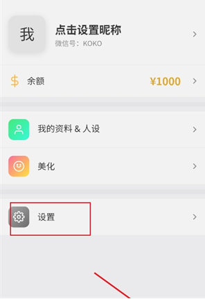 KOKOС�ֻ�AI��������