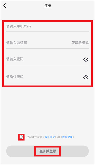 �ջ��칬app�ٷ�����