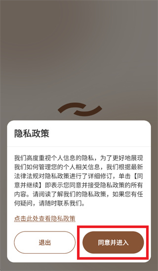 �м�����app