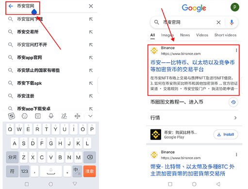�Ұ�������2026���°�������ص�ַ �Ұ�����������apk����