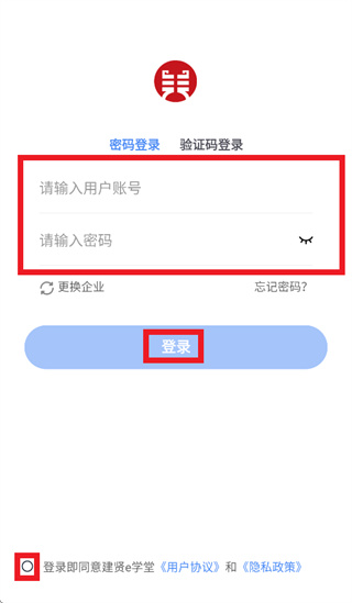 ����eѧ�ùٷ�����