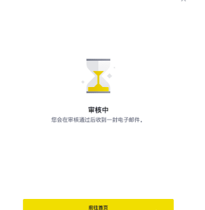 �Ұ���������ô����ʵ����֤ �Ұ�������ʵ����֤�̳�