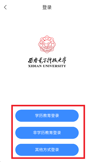 ����iѧAPP�ٷ�����