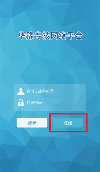 ��ԥר��app�ٷ�����