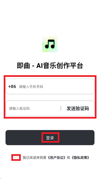 ���� - AI���ִ���ƽ̨app