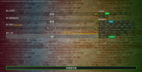 ������ɫ�����ΰ���ʷ�(MegaMechaleon)