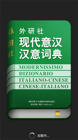 �������������app