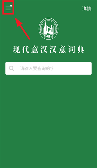 �������������app