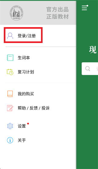 �������������app
