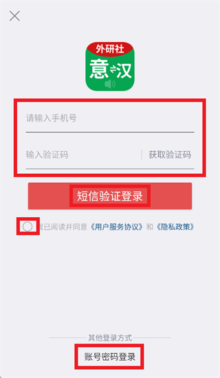 �������������app