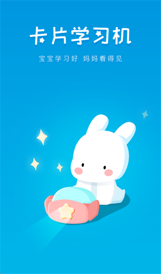 ��Ƭѧϰ��app