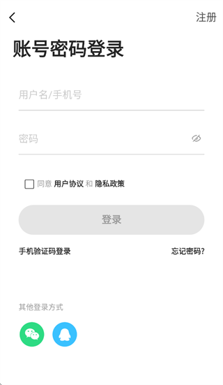 С�ƿ�����app
