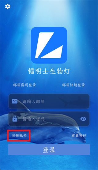 ����ʿ�����app