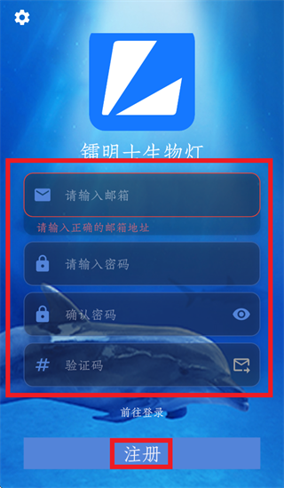 ����ʿ�����app