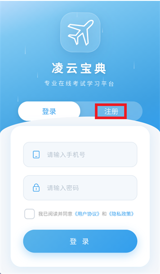 ���Ʊ���app