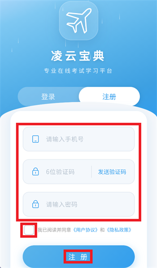 ���Ʊ���app