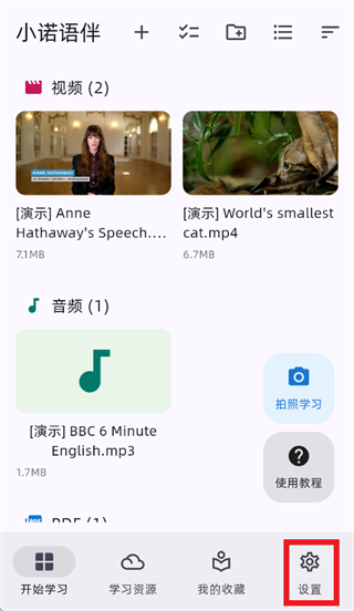 Сŵ���app����