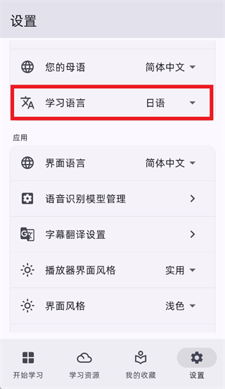 Сŵ���app����