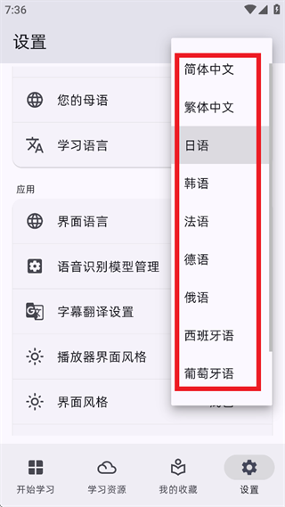 Сŵ���app����