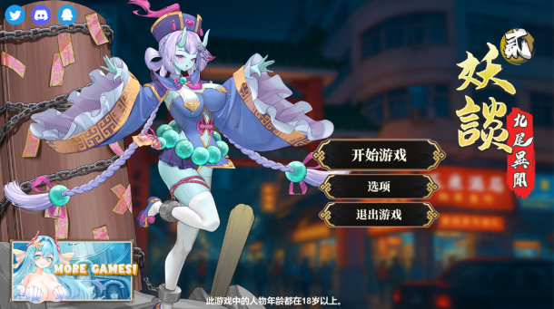 ��̸2��β���ŵ��԰�