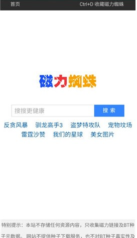 ����֩��