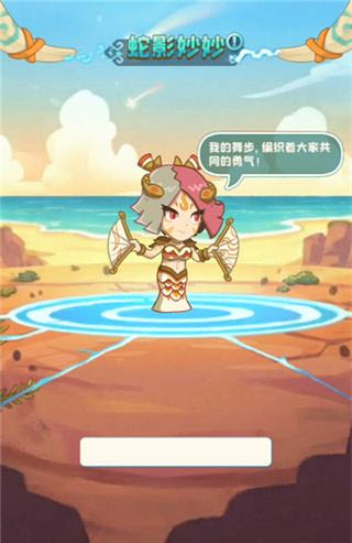 �����ӼӴ����°�