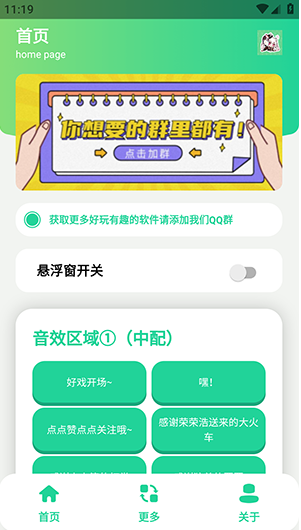 ��������app����