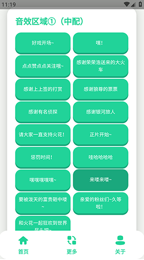 ��������app����