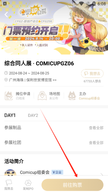 cpp�޲��ͬ��չapp����