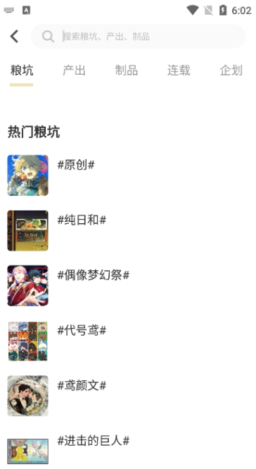 cpp�޲��ͬ��չapp����
