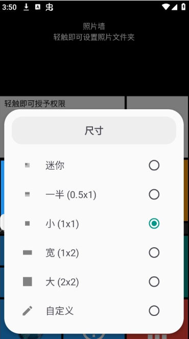�����������°�(Square Home)