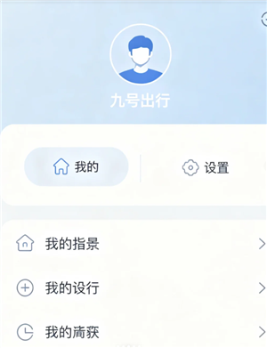 {$softname} {$softname}
