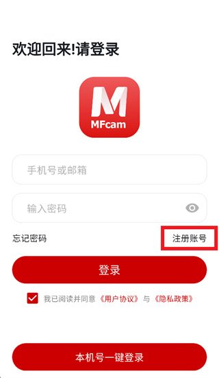 ������app