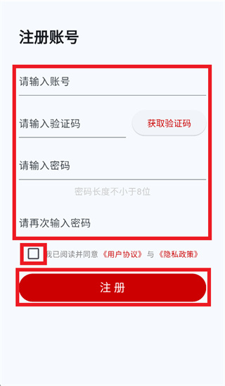 ������app