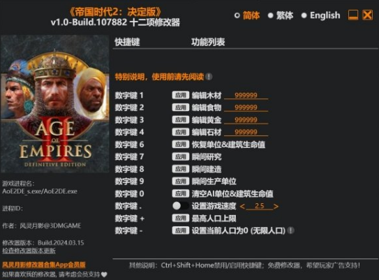�۹�ʱ��2�������޸���������Ӱ��