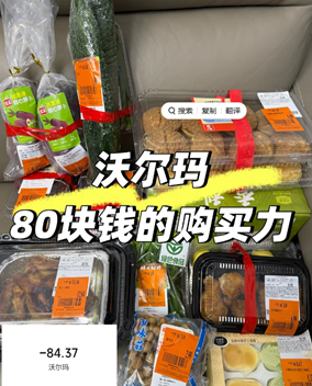 �ֶ���app����8��������� �ֶ���app���ϴ���ʱ��