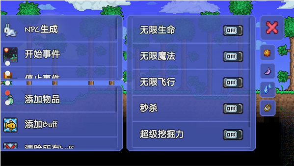 ̩������id��ѯ��app����(TL Pro)