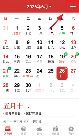 AI���������ְ�ٷ�����
