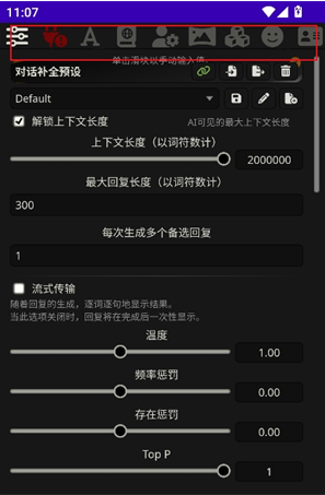 �ƹ�������app��������