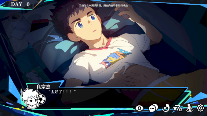 �д�ѧ�����ճ���Ϸ(Our Campus Life Demo)