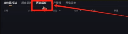币安买币教程 币安买币可以马上到账吗 币安买币教程 币安买币可以马上到账吗
