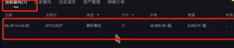 币安买币教程 币安买币可以马上到账吗 币安买币教程 币安买币可以马上到账吗