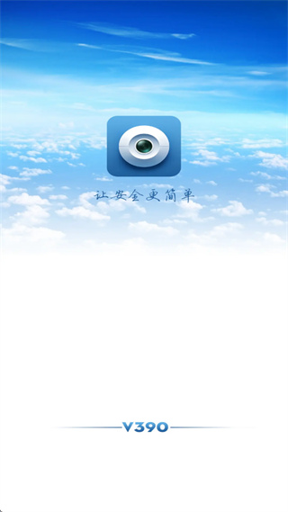 ����v390app