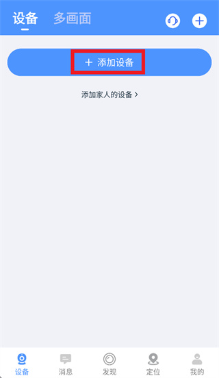 ����v390app