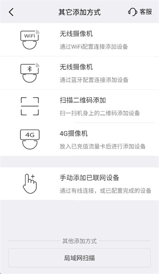 ����v390app
