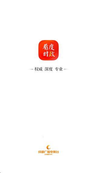 ����ʱ��APP