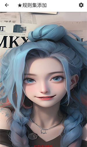 派大黑和平解密端口app最新版 派大黑和平解密端口app最新版