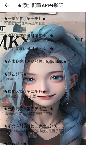 派大黑和平解密端口app最新版 派大黑和平解密端口app最新版